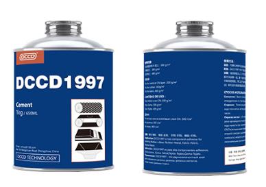 DCCD®1997 · 冷粘粘接劑（jì）