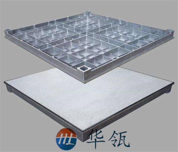鋁（lǚ）合金防靜電地板