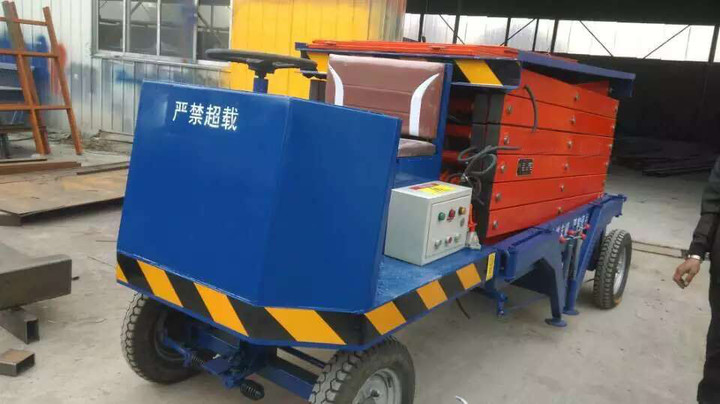 電瓶車式升降平台