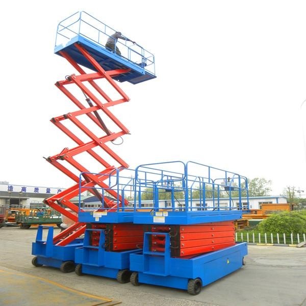 自行式液壓升降平台