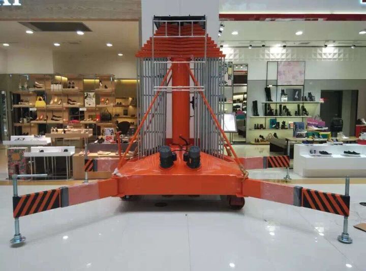 套缸式高空作業平台