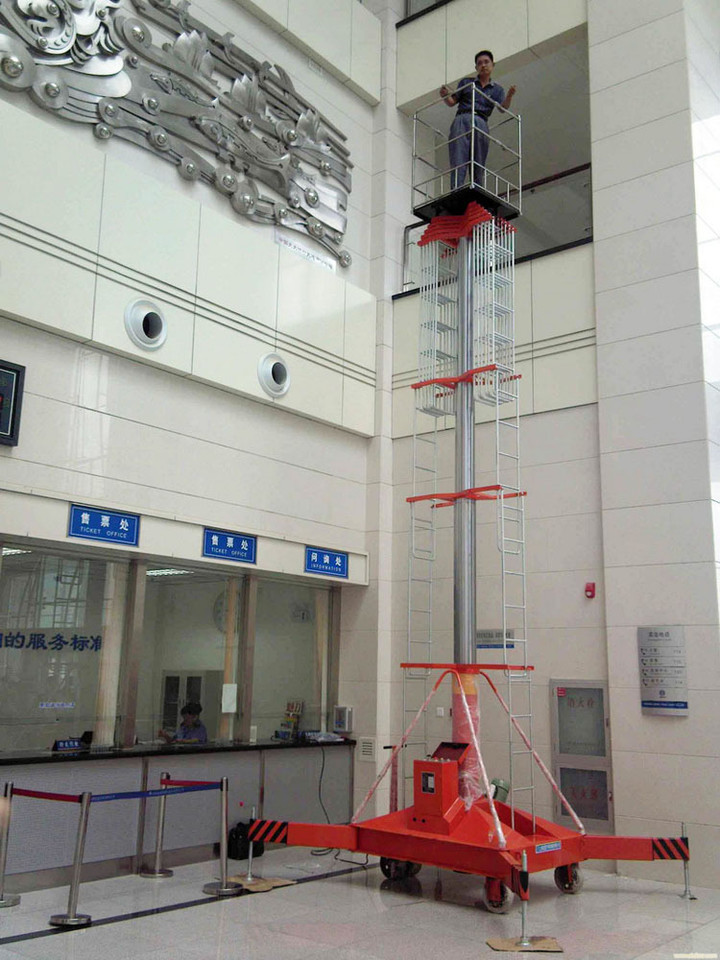 套缸（gāng）式升降平台（tái）