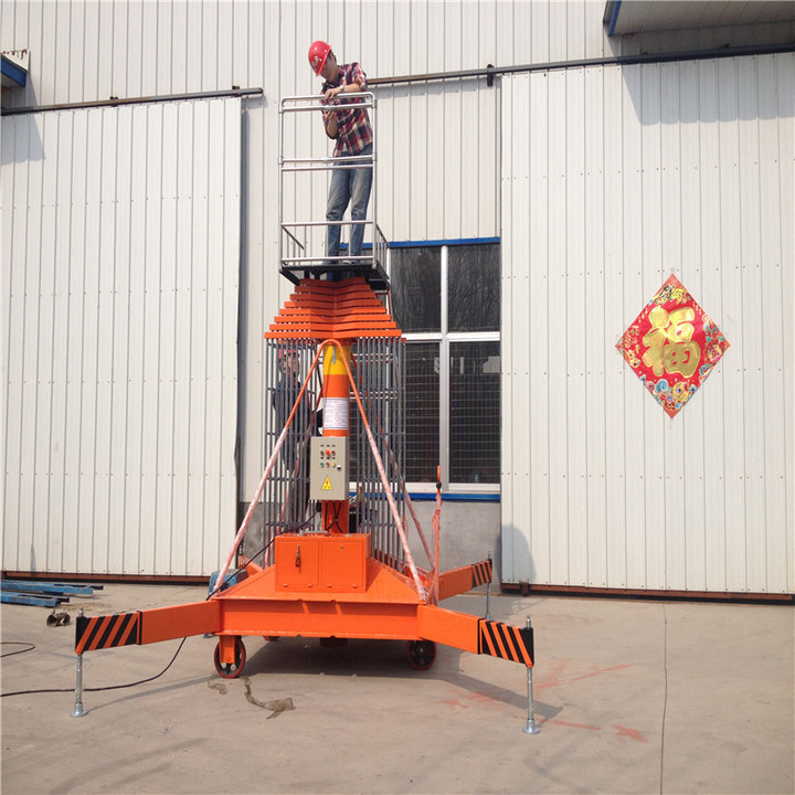 套（tào）缸式移動升（shēng）降平台